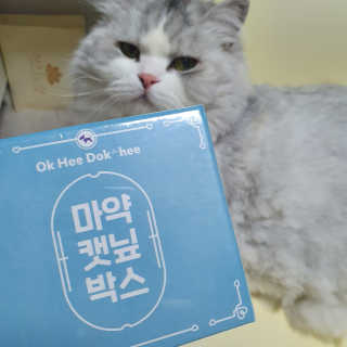 슬뷰님이 올린 리뷰 사진 1