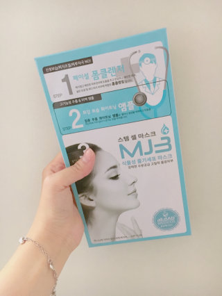 야옹님이 올린 리뷰 사진 1