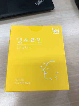 네츄럴굿띵스 잇츠 라인 30포 — 3점을 준 리뷰어가 2019년 8월 올린 사용 사진