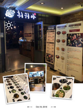 uniquerose님이 올린 리뷰 사진 1
