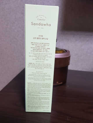 뚜이님이 올린 리뷰 사진 2