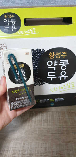 지혴님이 올린 리뷰 사진 4