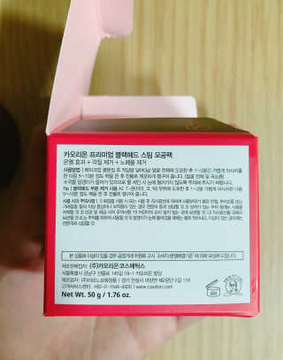 오블랙님이 올린 리뷰 사진 4