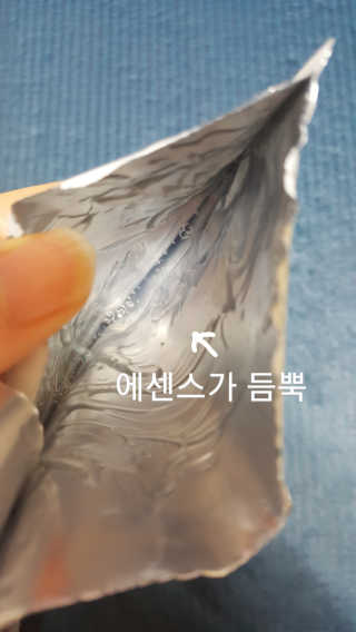 둥가둥가우리도도님이 올린 리뷰 사진 3
