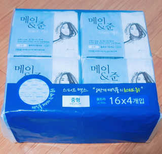 메이앤준 스피드맥스 — 5점을 준 리뷰어가 2019년 3월 올린 사용 사진