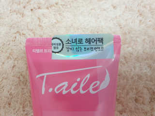으나으나님이 올린 리뷰 사진 2