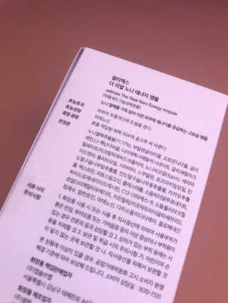 다니땽님이 올린 리뷰 사진 2
