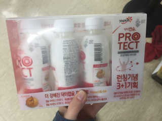 공주님이 올린 리뷰 사진 1