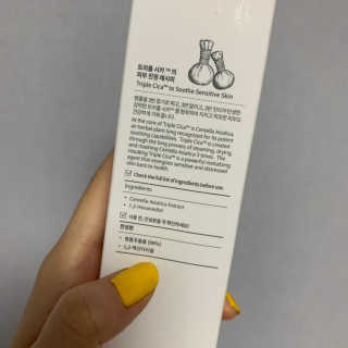 AHC 에이 에이치 씨 미니멀 10 워터리 에센스 — 5점을 준 리뷰어가 2018년 12월 올린 사용 사진