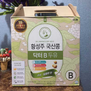 박상하부인님이 올린 리뷰 사진 1