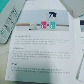발랄한쪼야님이 올린 리뷰 사진 2