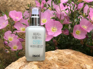 이쁜이님이 올린 리뷰 사진 1