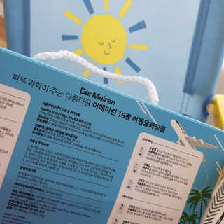 러블리맘님이 올린 리뷰 사진 2