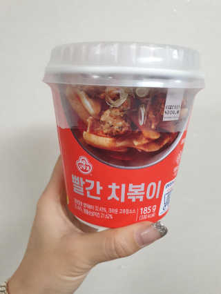 도엽럽님이 올린 리뷰 사진 3