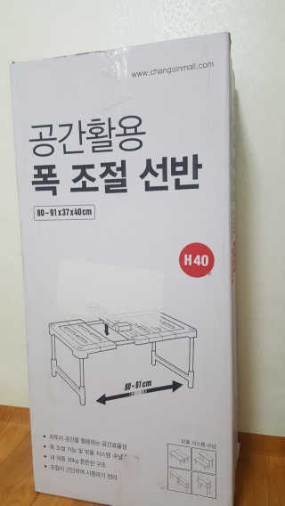 정하경님이 올린 리뷰 사진 1