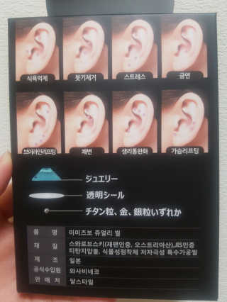 먹방슈트리아님이 올린 리뷰 사진 2