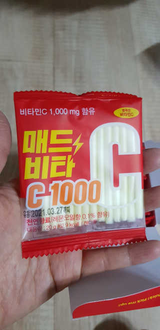 매드비타C 1000 — 3점을 준 리뷰어가 2019년 4월 올린 사용 사진