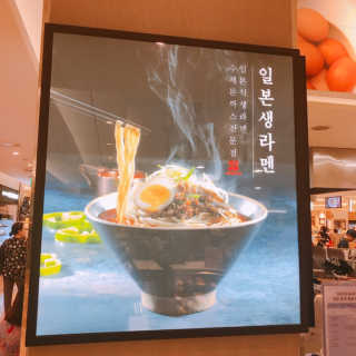 이잉룽님이 올린 리뷰 사진 1
