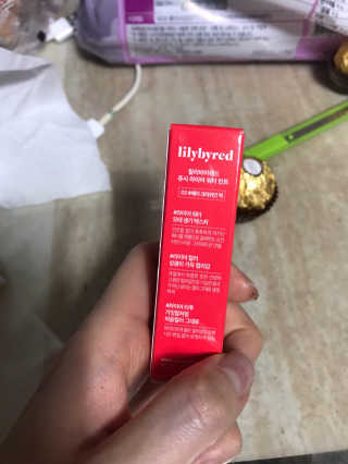 릴리바이레드 쥬시라이어 워터틴트 02 체리 크러쉬인 척 — 4점을 준 리뷰어가 2020년 3월 올린 사용 사진