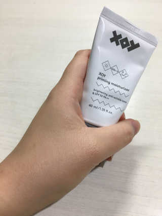 띠우띠아님이 올린 리뷰 사진 1