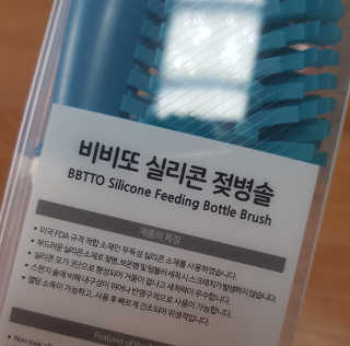 쑤기님이 올린 리뷰 사진 4