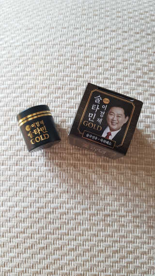 리미뷰님이 올린 리뷰 사진 1