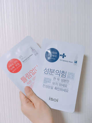 우마루님이 올린 리뷰 사진 3