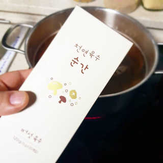 헤이뷰님이 올린 리뷰 사진 2