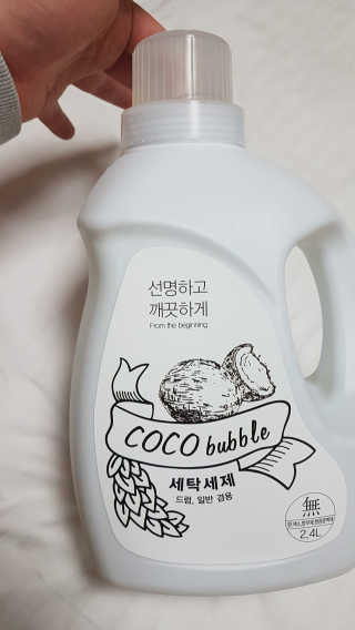 08L님이 올린 리뷰 사진 2