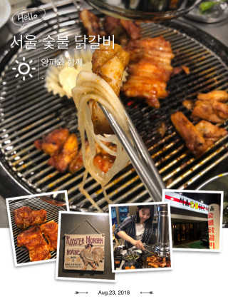 uniquerose님이 올린 리뷰 사진 1
