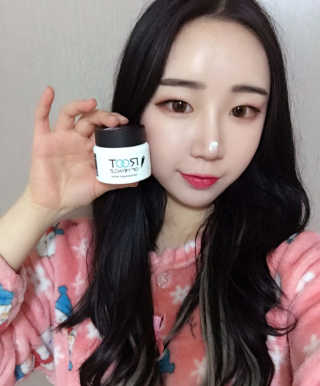 임수현님이 올린 리뷰 사진 1