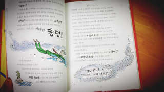 JaneyJung님이 올린 리뷰 사진 3