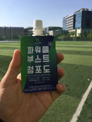 noname님이 올린 리뷰 사진 1
