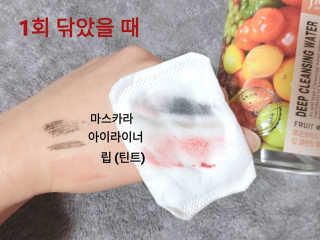 치구링님이 올린 리뷰 사진 3