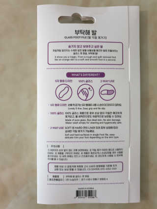똑똑맘님이 올린 리뷰 사진 2