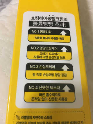 토시야군님이 올린 리뷰 사진 2
