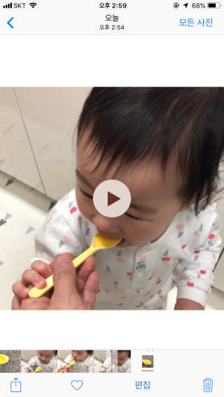 오메가-3스무디 [오메가스무디] 짜먹는 오메가3 DHA 임산부 어린이 — 5점을 준 리뷰어가 2019년 3월 올린 사용 사진