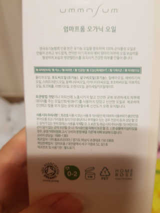 쥬디님이 올린 리뷰 사진 2