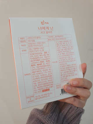하루민님이 올린 리뷰 사진 3