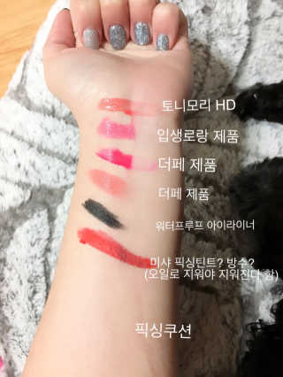 황혜민님이 올린 리뷰 사진 3