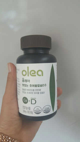 꾸루맘님이 올린 리뷰 사진 1