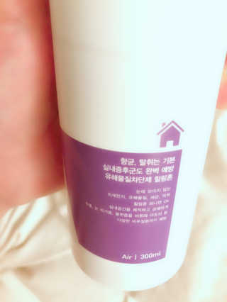 윤이잉님이 올린 리뷰 사진 3