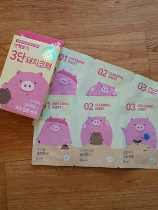 미팩토리 3단 돼지코팩 3매입 X 2 — 4점을 준 리뷰어가 2018년 9월 올린 사용 사진