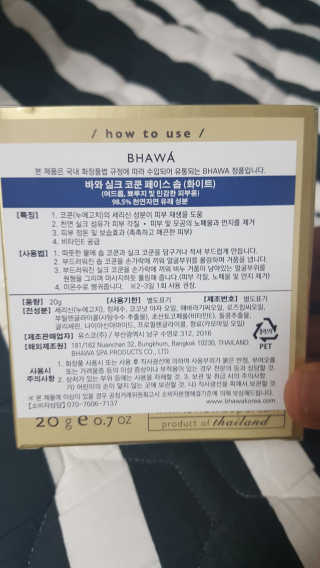 류혜미님이 올린 리뷰 사진 2
