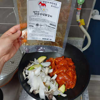 푸돌e님이 올린 리뷰 사진 3