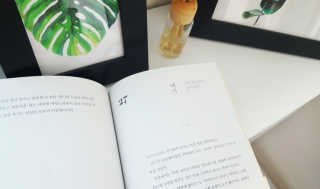 GaeulJu님이 올린 리뷰 사진 3