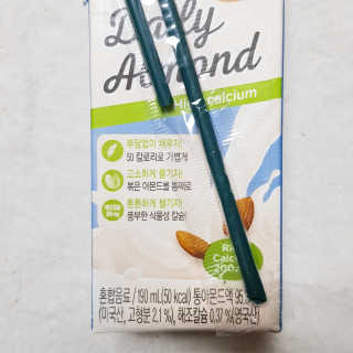뚠꾸뚠꾸💕님이 올린 리뷰 사진 3