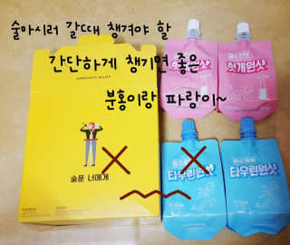 뿌쏘님이 올린 리뷰 사진 2