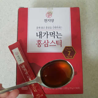 쿠로님이 올린 리뷰 사진 2