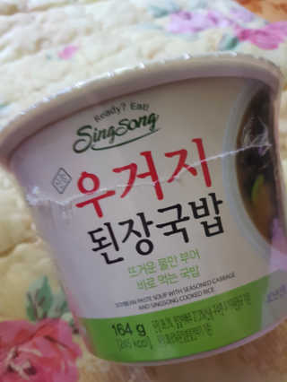 김혜원님이 올린 리뷰 사진 1